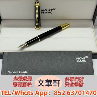 （分類：）位於 。 由 manwaahin 提交（商品編號 1449801294，圖片 1）。簡介： 。