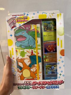 (Category: ) located in . Submitted by kazukitcg (Listing ID 1449920360, Image 1). Description: .
