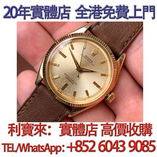 （分類：）位於 。 由 whatsapp-60439085 提交（商品編號 1449821867，圖片 1）。簡介： 。