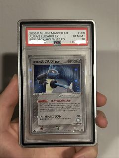 (Category: ) located in . Submitted by pokezay (Listing ID 1449799364, Image 1). Description: .
