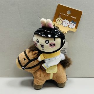 （分類：）位於 。 由 chiikawa.claw.lover 提交（商品編號 1449855747，圖片 1）。簡介： 。