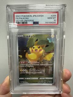 （分類：）位於 。 由 bbbkim 提交（商品編號 1449579552，圖片 1）。簡介： 。