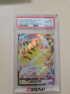 （分類：）位於 。 由 yin.cylam 提交（商品編號 1449905599，圖片 1）。簡介： 。