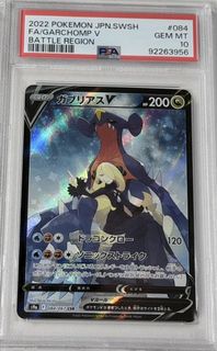 (Category: ) located in . Submitted by jiamin1990 (Listing ID 1449754612, Image 1). Description: .
