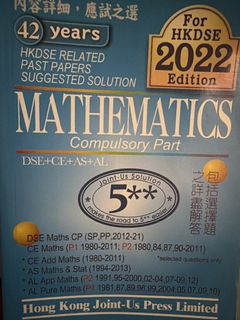 （分類：）位於 。 由 sajzs 提交（商品編號 1449900379，圖片 1）。簡介： 。