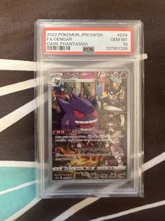 (Category: ) located in . Submitted by wandirk10 (Listing ID 1449758171, Image 1). Description: .