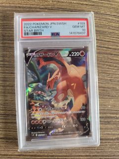 (Category: ) located in . Submitted by garytcg (Listing ID 1449872436, Image 1). Description: .