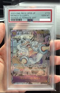 (Category: ) located in . Submitted by jay_p111 (Listing ID 1449806503, Image 1). Description: .