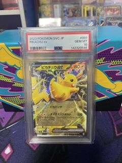 (Category: ) located in . Submitted by junnnntcg (Listing ID 1449903439, Image 1). Description: .