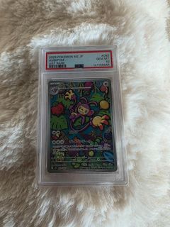 (Category: ) located in . Submitted by kyuucards (Listing ID 1449749590, Image 1). Description: .