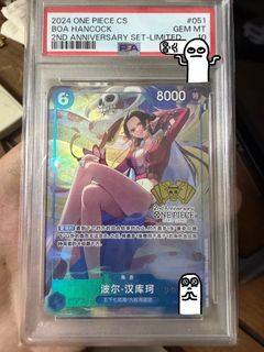 (Category: ) located in . Submitted by dragonsnet (Listing ID 1449759789, Image 1). Description: .
