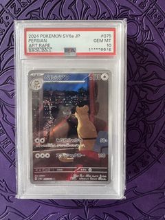 (Category: ) located in . Submitted by corntcg (Listing ID 1449870733, Image 1). Description: .