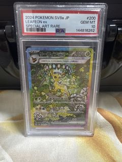 (Category: ) located in . Submitted by ben5im (Listing ID 1449882423, Image 1). Description: .