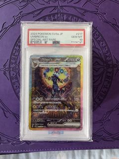 (Category: ) located in . Submitted by corntcg (Listing ID 1449792695, Image 1). Description: .