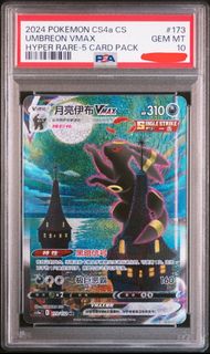 (Category: ) located in . Submitted by jaxtrades (Listing ID 1449892646, Image 1). Description: .
