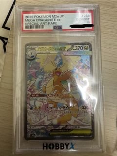 （分類：）位於 。 由 wingkai 提交（商品編號 1449847640，圖片 1）。簡介： 。