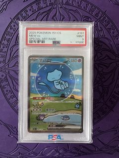 (Category: ) located in . Submitted by corntcg (Listing ID 1449871073, Image 1). Description: .
