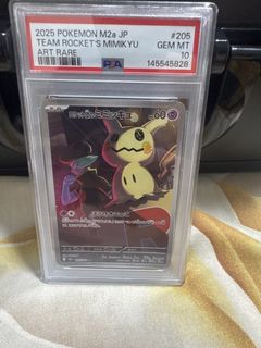 (Category: ) located in . Submitted by ben5im (Listing ID 1449881915, Image 1). Description: .