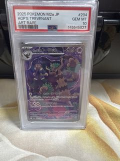 (Category: ) located in . Submitted by ben5im (Listing ID 1449881774, Image 1). Description: .