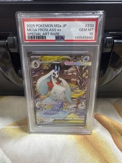 (Category: ) located in . Submitted by ben5im (Listing ID 1449883573, Image 1). Description: .
