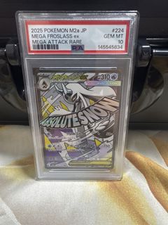 (Category: ) located in . Submitted by ben5im (Listing ID 1449883354, Image 1). Description: .