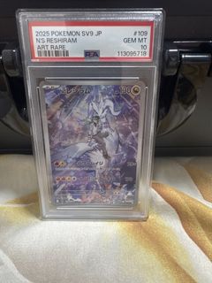 (Category: ) located in . Submitted by ben5im (Listing ID 1449882706, Image 1). Description: .