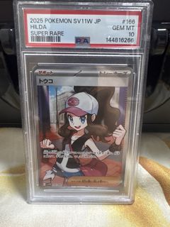 (Category: ) located in . Submitted by ben5im (Listing ID 1449882106, Image 1). Description: .
