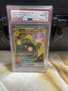 (Category: ) located in . Submitted by ben5im (Listing ID 1449883164, Image 1). Description: .