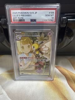 (Category: ) located in . Submitted by ben5im (Listing ID 1449882872, Image 1). Description: .