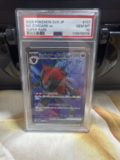 (Category: ) located in . Submitted by ben5im (Listing ID 1449882782, Image 1). Description: .