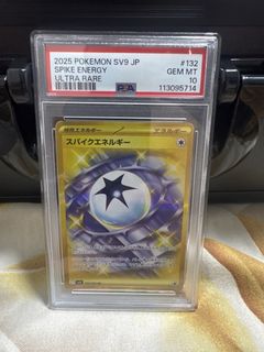 (Category: ) located in . Submitted by ben5im (Listing ID 1449882612, Image 1). Description: .