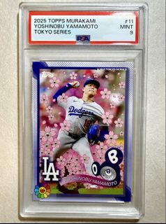 （分類：）位於 。 由 ballparkvault 提交（商品編號 1449898605，圖片 1）。簡介： 。