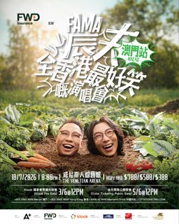 （分類：）位於 。 由 ahbebe_ 提交（商品編號 1449919519，圖片 1）。簡介： 。