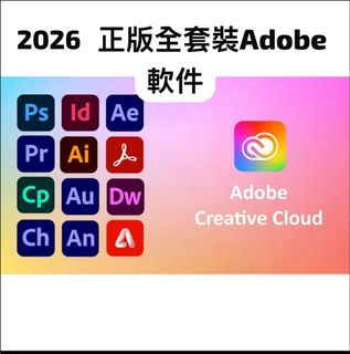 （分類：）位於 。 由 sunlife8 提交（商品編號 1449883667，圖片 1）。簡介： 。