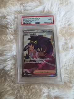 (Category: ) located in . Submitted by kyuucards (Listing ID 1449750686, Image 1). Description: .