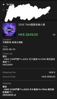 （分類：）位於 。 由 ccn328 提交（商品編號 1449868624，圖片 1）。簡介： 。