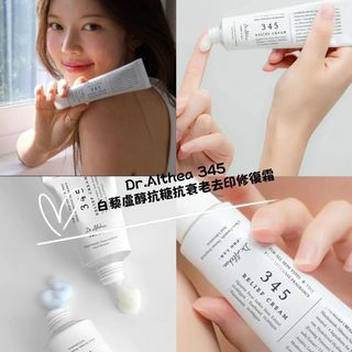 （分類：）位於 。 由 bandgstore 提交（商品編號 1449772202，圖片 1）。簡介： 。