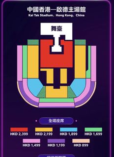 （分類：）位於 。 由 produc48549 提交（商品編號 1449932896，圖片 1）。簡介： 。