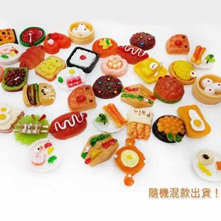 由 sisibabys (刊登 ID 1449826277，圖片 1) 提交，位於 的 (類別：)，說明：。
