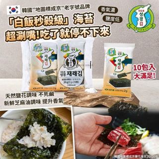 （分類：）位於 。 由 applebox_tuenmun 提交（商品編號 1449841912，圖片 1）。簡介： 。