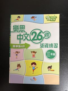 （分類：）位於 。 由 hssxx 提交（商品編號 1449914486，圖片 1）。簡介： 。