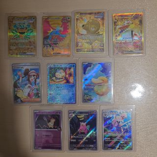 （分類：）位於 。 由 esiamod 提交（商品編號 1449822204，圖片 1）。簡介： 。