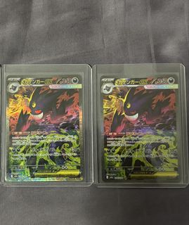 (Category: ) located in . Submitted by tokubuster (Listing ID 1449905880, Image 1). Description: .