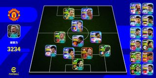 （分類：）位於 。 由 efootball_jackysir 提交（商品編號 1449808120，圖片 1）。簡介： 。