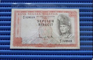 (Category: ) located in . Submitted by banknotes (Listing ID 1449893653, Image 1). Description: .