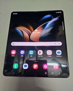 （分類：）位於 。 由 onlinesellsamsung 提交（商品編號 1449762328，圖片 1）。簡介： 。