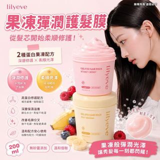 （分類：）位於 。 由 diosa_mall 提交（商品編號 1449875070，圖片 1）。簡介： 。