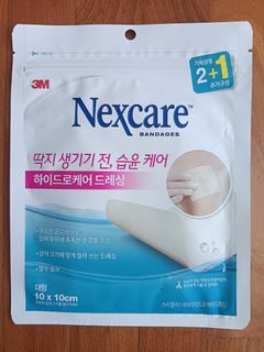 (Category: ) located in . Submitted by cappalove (Listing ID 1449827660, Image 1). Description: .