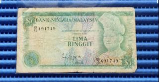 (Category: ) located in . Submitted by banknotes (Listing ID 1449759657, Image 1). Description: .