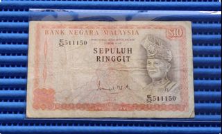 (Category: ) located in . Submitted by banknotes (Listing ID 1449823934, Image 1). Description: .